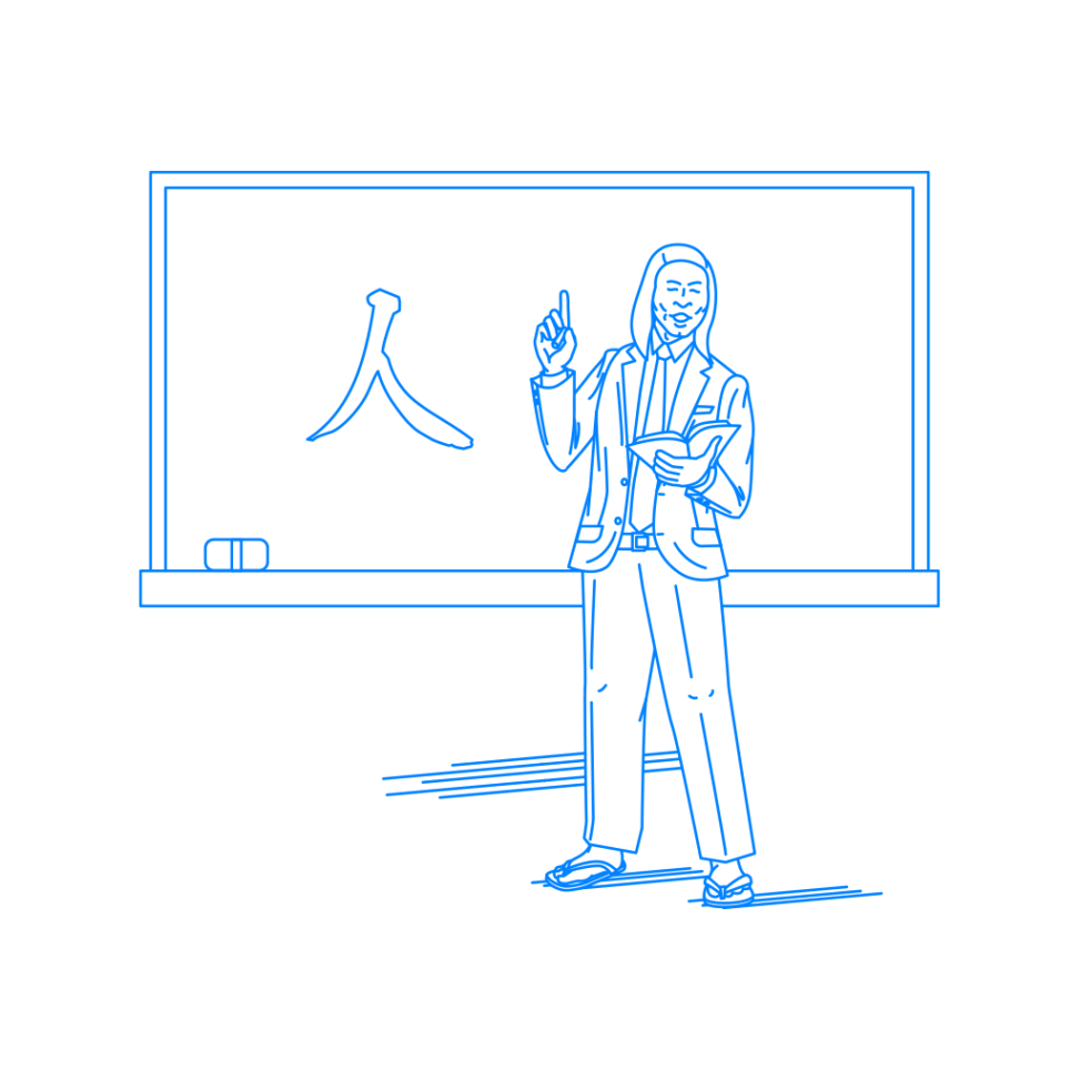 講義をする長髪の熱血教師の挿絵 イラスト Sashie 自由に使えるシンプルイラスト Simple Illustration For Free Use